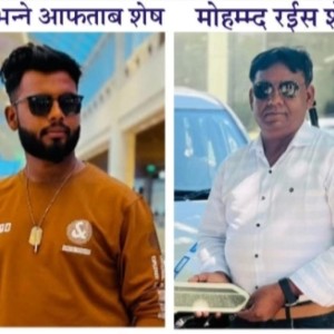 कपिलबस्तुमा बाबुछोराको मिटरब्याजी आतंक, सयभन्दा बढी पिडित करोडौं ठगीको आरोप