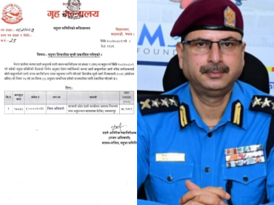 प्रहरी बढुवा विवादमा सरकारको कमजोरी सुधार विश्व अधिकारीलाई डिआईजी पदमा सिफारिस