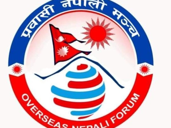 गैरआवासीय नेपाली नागरिकताको स्वागत, विवाह लगतै नागरिकता दिने कुराको विरोध